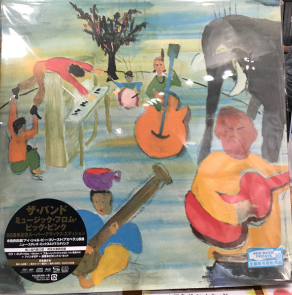 The Band- Music From Big Pink (50th Anniversary) (2LP/SHM-CD/BR) - VINYL