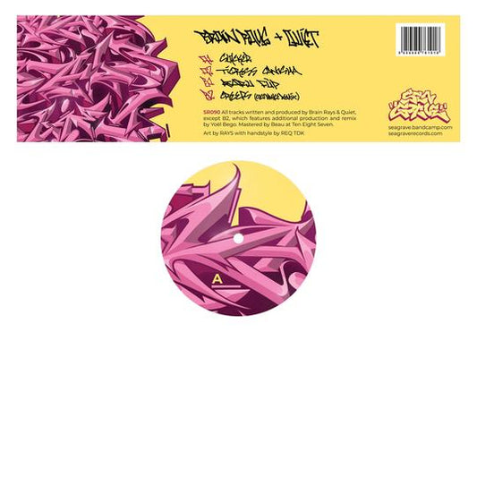 Brain Rays & Quiet: Slacker - 12-INCH SINGLE