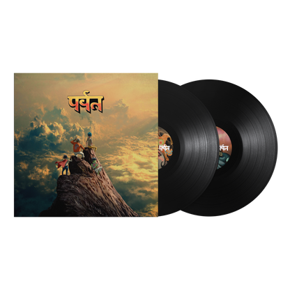 Gorillaz- The Mountain (Black Vinyl) - VINYL