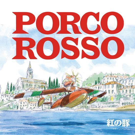 Joe Hisashi- Porco Rosso: Image Album (Studio Ghibli) - VINYL