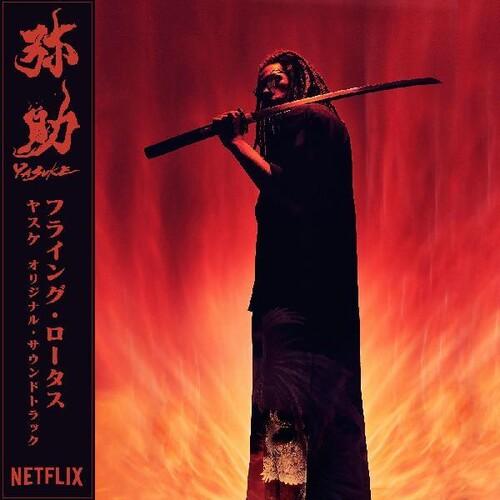 Flying Lotus- Yasuke - VINYL