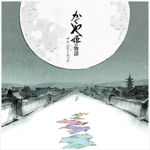 Tale Of The Princess Kaguya Soundtrack