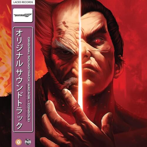 Tekken 7 (Original Soundtrack)  (4LP)