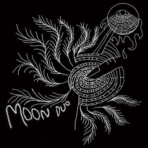 Moon Duo- Escape (Exp Ed) (Blue Vinyl) - VINYL