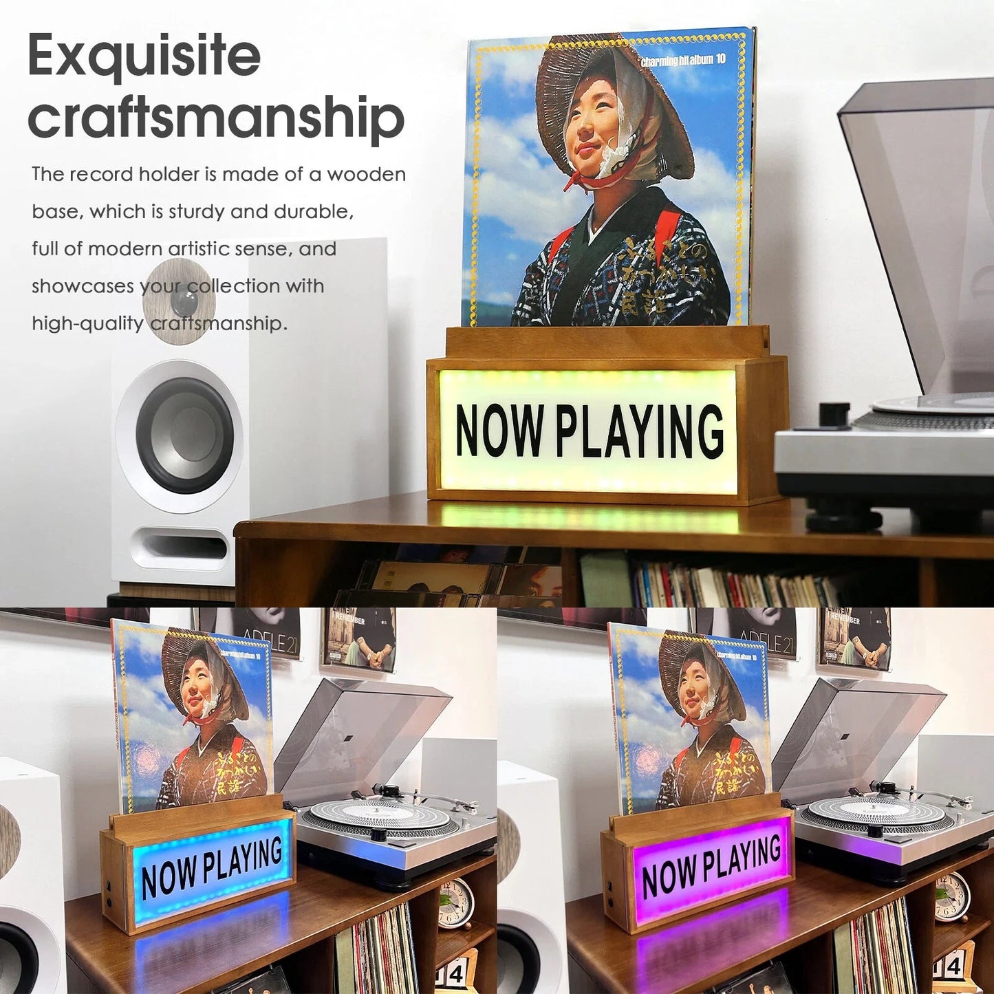Multicolour LED Lightbox Now Playing Vinyl Record Stand