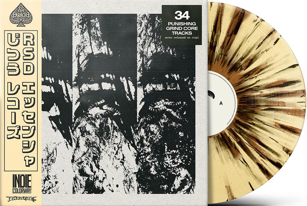 Wormrot- Left To Rot (RSD Essential) - VINYL