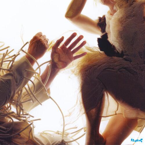 Lump (Laura Marling)- Animal - VINYL